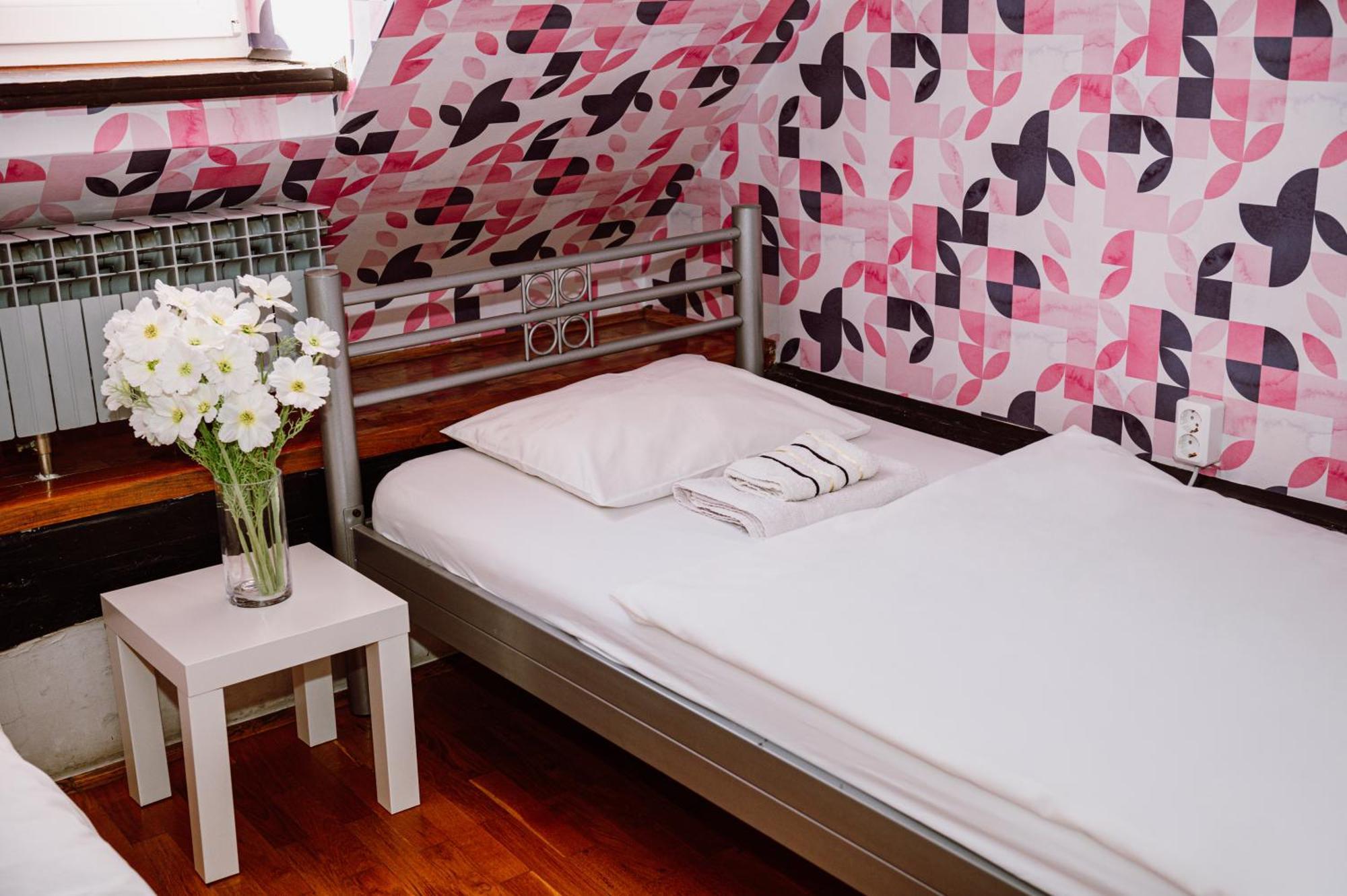 Centar Hostel